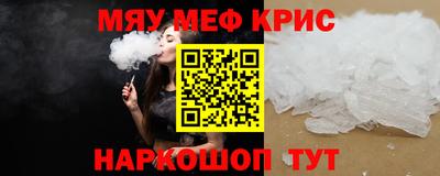 мет Бузулук