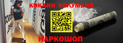 мет Бузулук