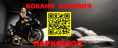 мет Бузулук