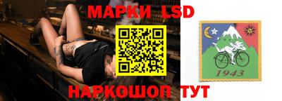 мет Бузулук