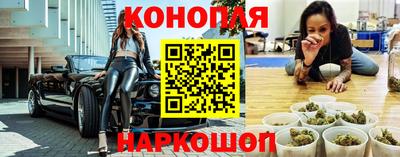 мет Бузулук