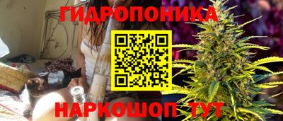 марки nbome Бугуруслан