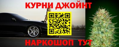 мет Бузулук