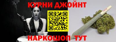 мет Бузулук