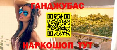 спиды Будённовск