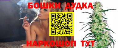 мет Бузулук