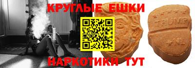 мет Бузулук