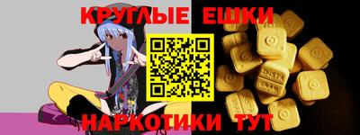 мет Бузулук