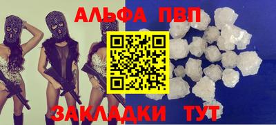 мет Бузулук