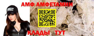 марки nbome Бугуруслан