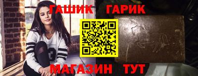спиды Будённовск