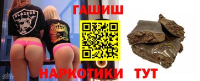 спиды Будённовск