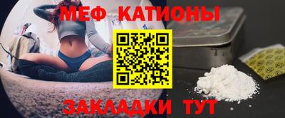 марки nbome Бугуруслан