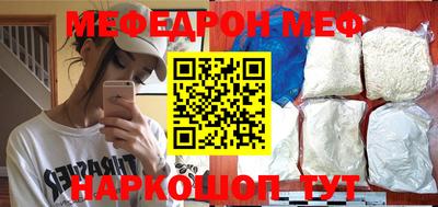 мет Бузулук