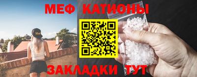 мет Бузулук