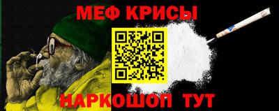 спиды Будённовск